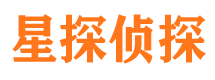 嘉黎市侦探调查公司